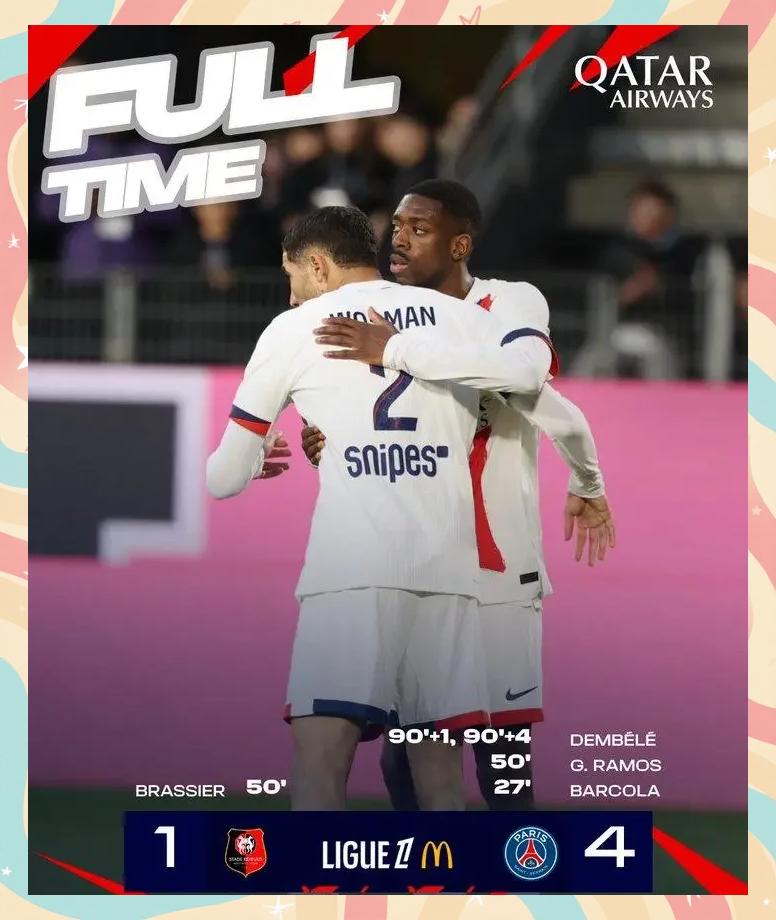 开云体育官网-赛后巴黎圣日耳曼篮板制胜——NBA总决赛节点到来，球迷炸锅，资深球员宣示担当的简单介绍