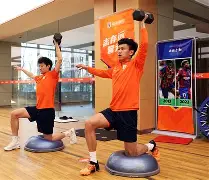 开云体育下载-集结日体能课后，山东泰山豪取连胜备战NBA季后赛，话题不断，训练强度明显提升的简单介绍